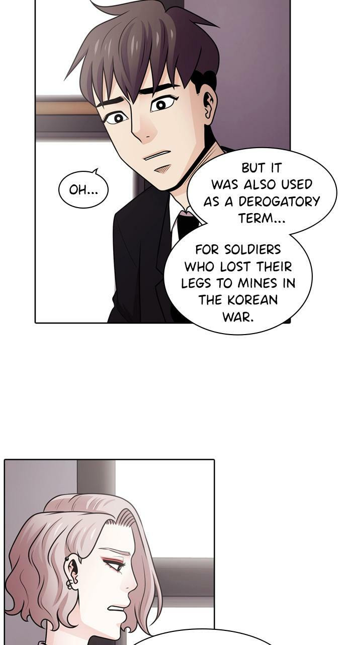 Read Tomorrow (Llama) chapter 50 image 24 on Lezhin