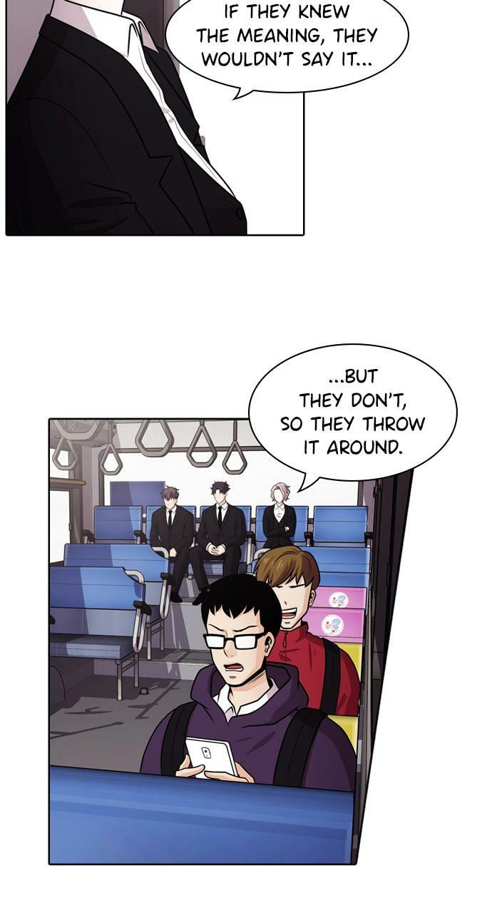 Read Tomorrow (Llama) chapter 50 image 25 on Lezhin