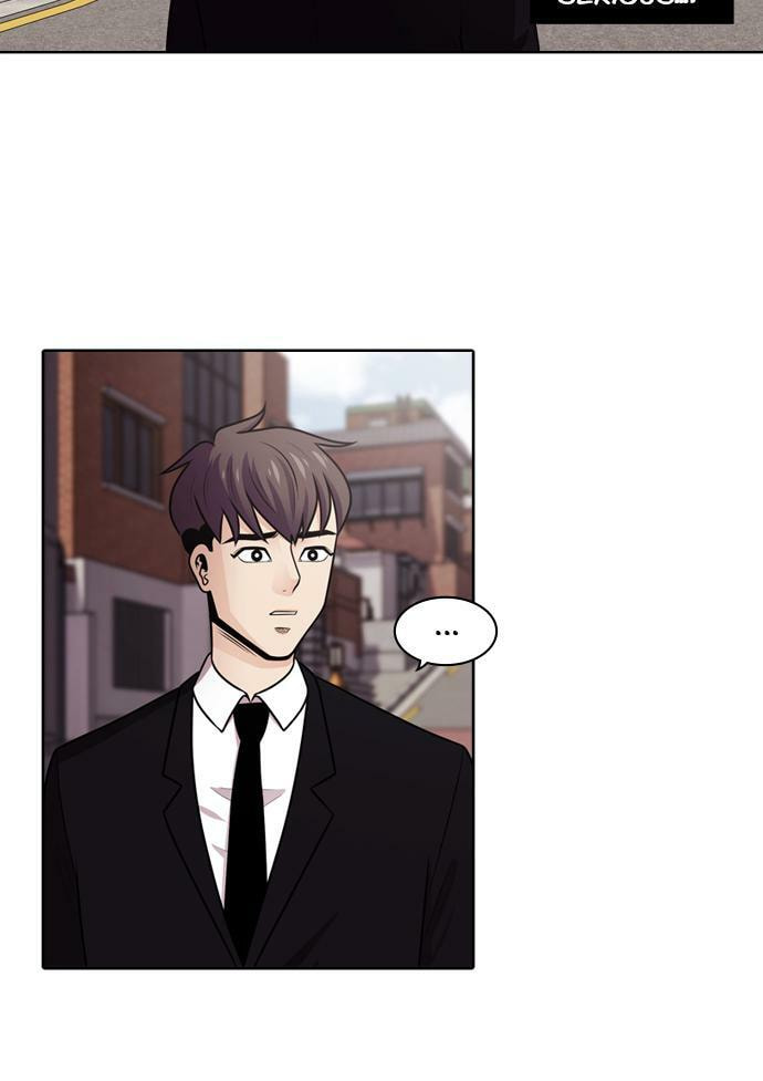 Read Tomorrow (Llama) chapter 50 image 41 on Lezhin