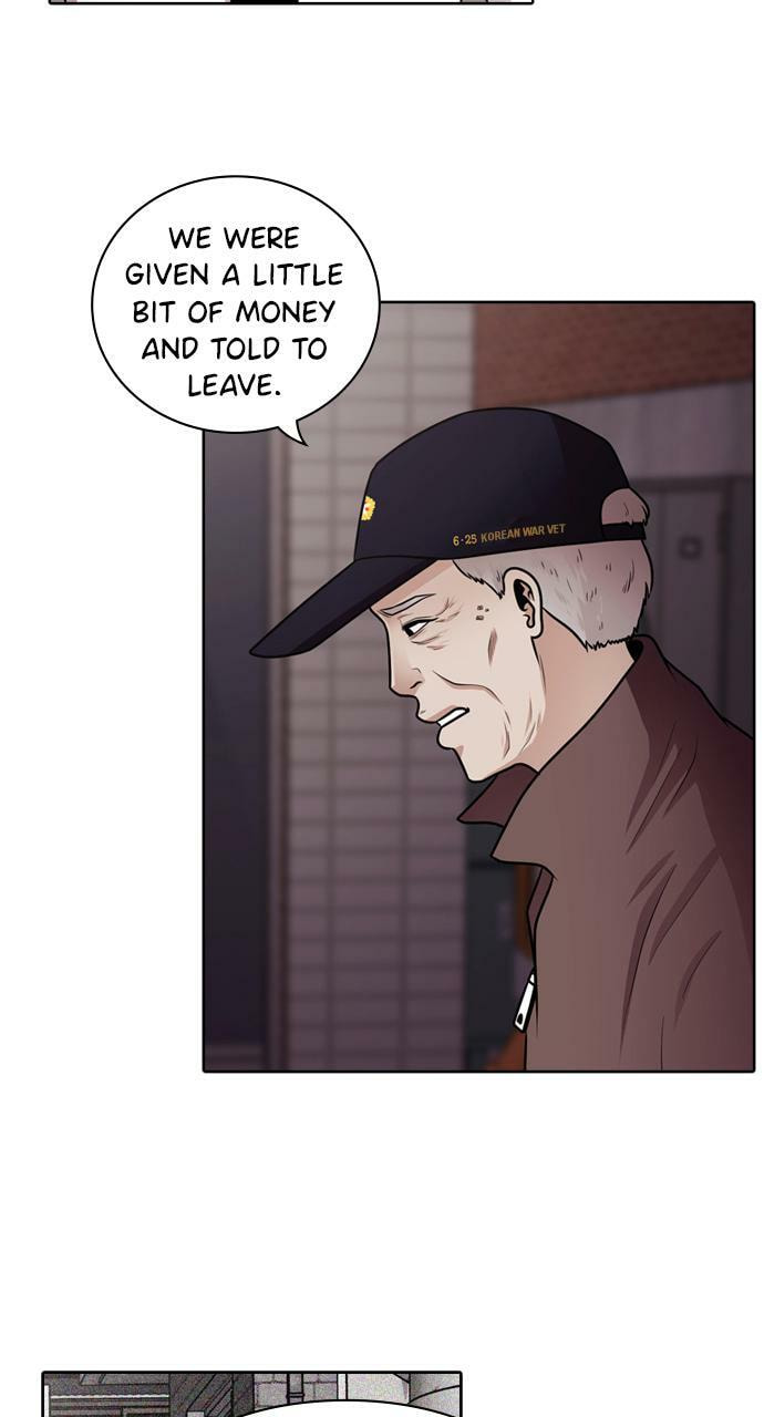 Read Tomorrow (Llama) chapter 50 image 50 on Lezhin