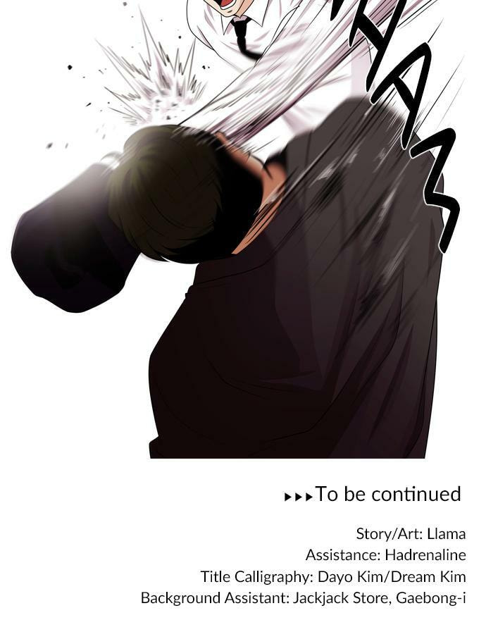 Read Tomorrow (Llama) chapter 50 image 70 on Lezhin