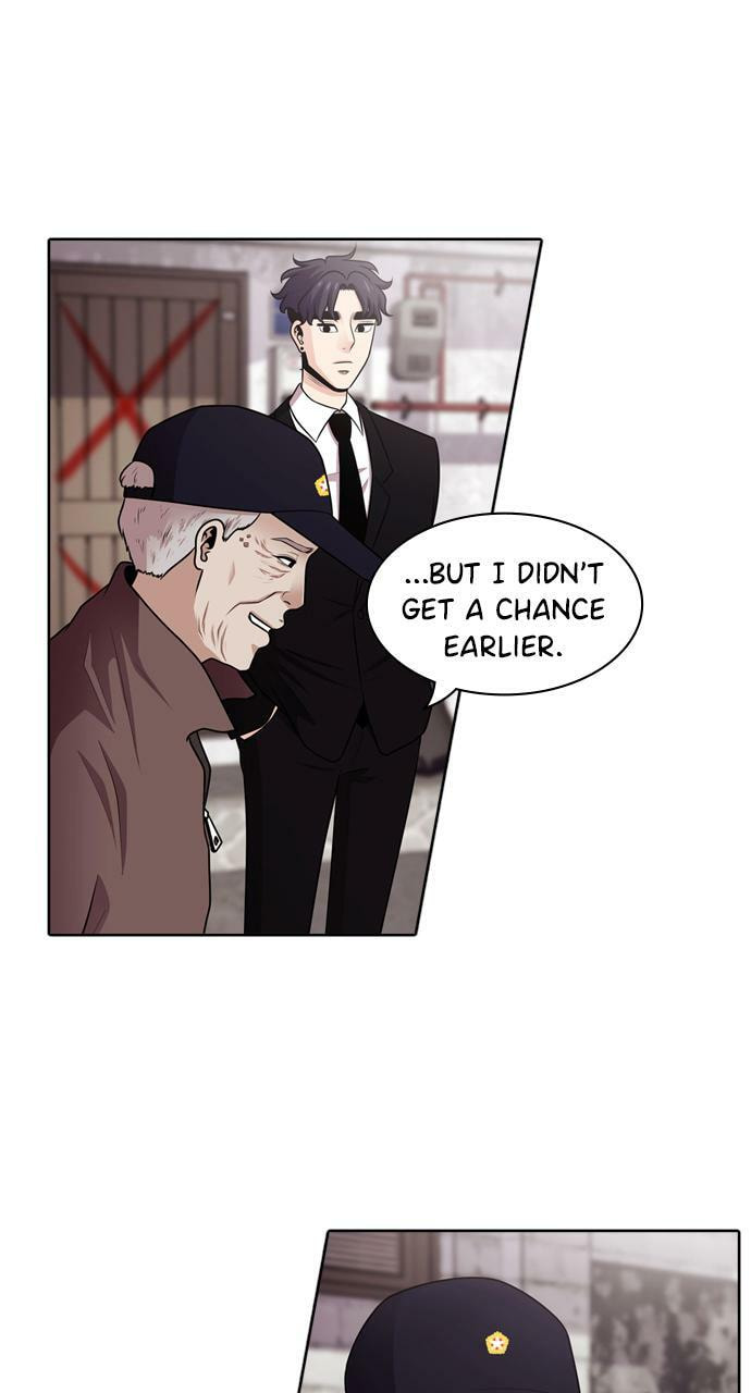 Read Tomorrow (Llama) chapter 51 image 12 on Lezhin