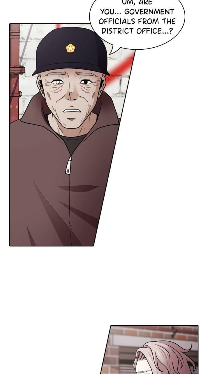 Read Tomorrow (Llama) chapter 51 image 16 on Lezhin