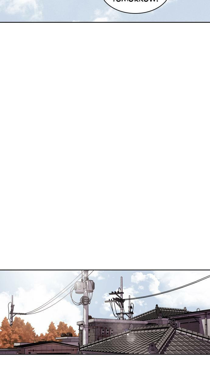 Read Tomorrow (Llama) chapter 51 image 24 on Lezhin