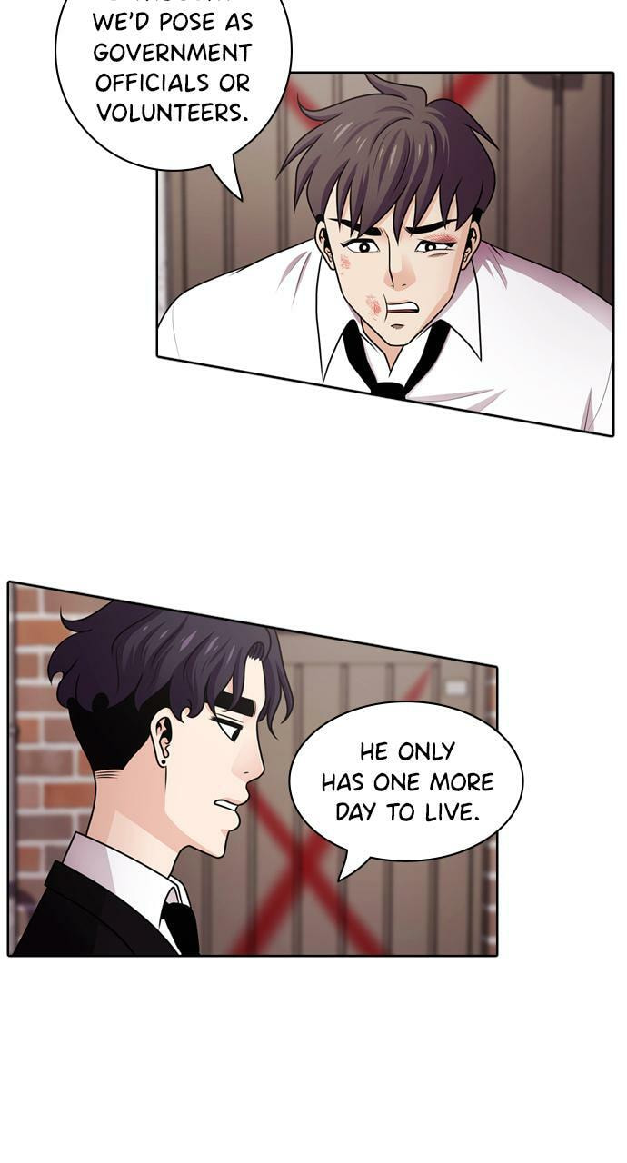 Read Tomorrow (Llama) chapter 51 image 26 on Lezhin