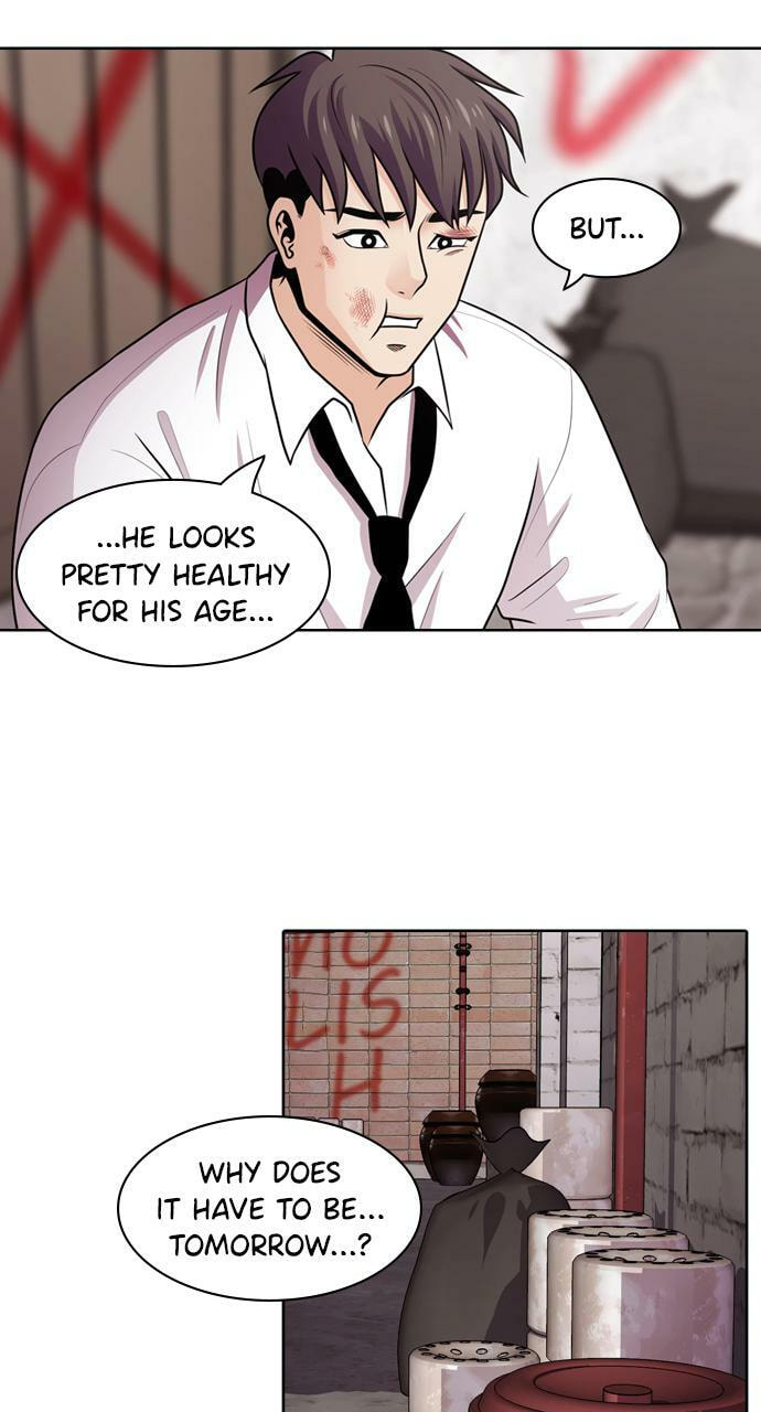 Read Tomorrow (Llama) chapter 51 image 27 on Lezhin