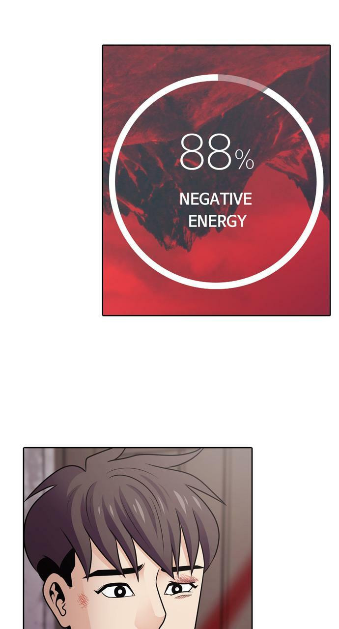 Read Tomorrow (Llama) chapter 51 image 34 on Lezhin