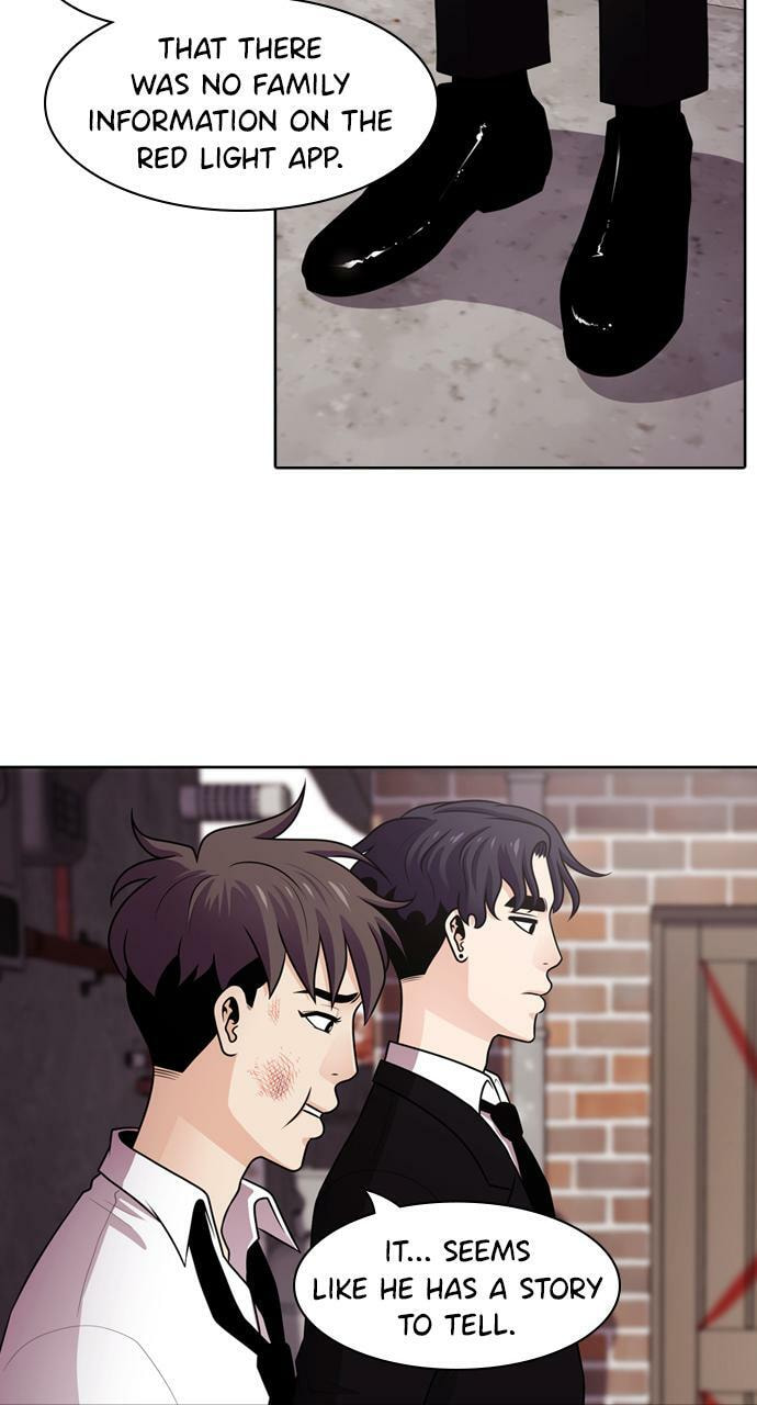 Read Tomorrow (Llama) chapter 51 image 39 on Lezhin