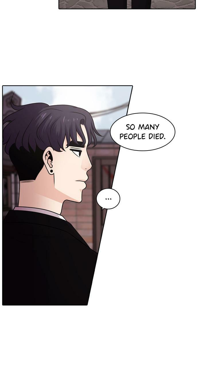 Read Tomorrow (Llama) chapter 51 image 43 on Lezhin
