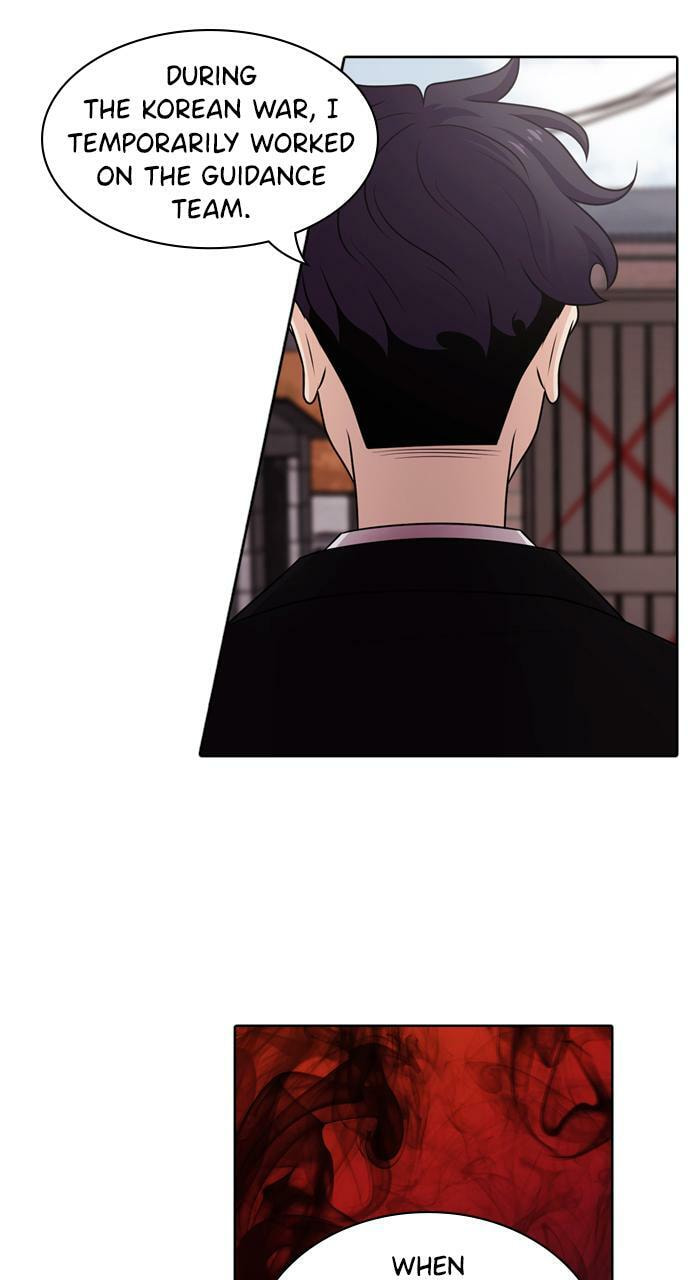 Read Tomorrow (Llama) chapter 51 image 44 on Lezhin