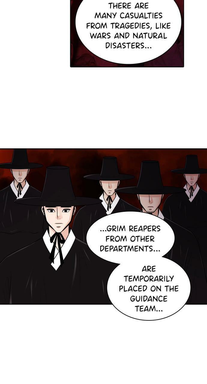 Read Tomorrow (Llama) chapter 51 image 45 on Lezhin
