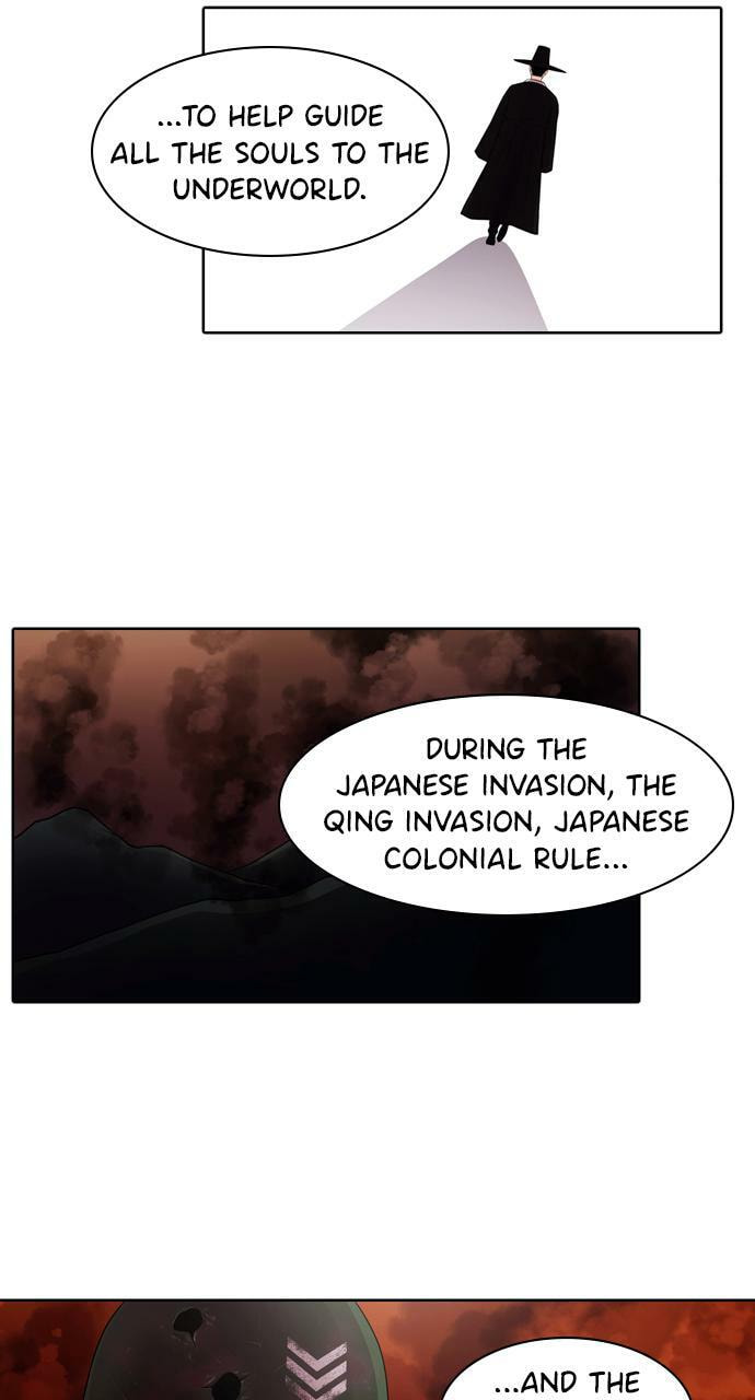 Read Tomorrow (Llama) chapter 51 image 46 on Lezhin