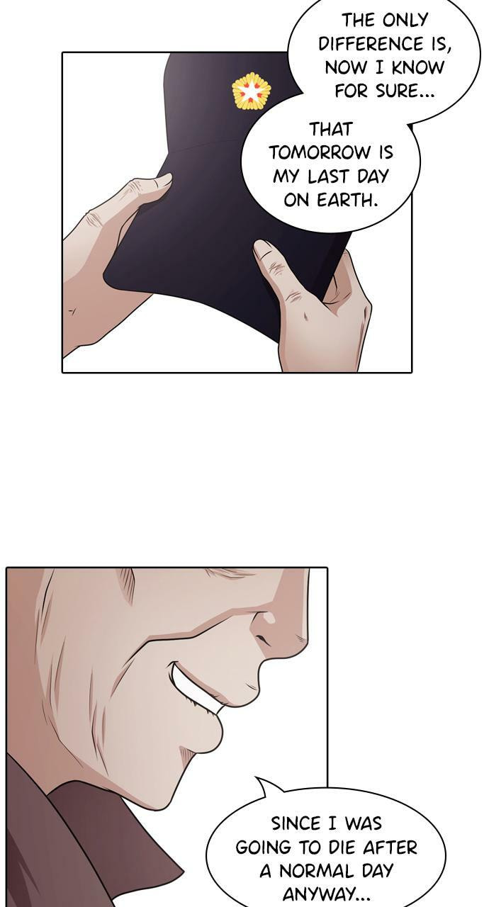Read Tomorrow (Llama) chapter 51 image 77 on Lezhin