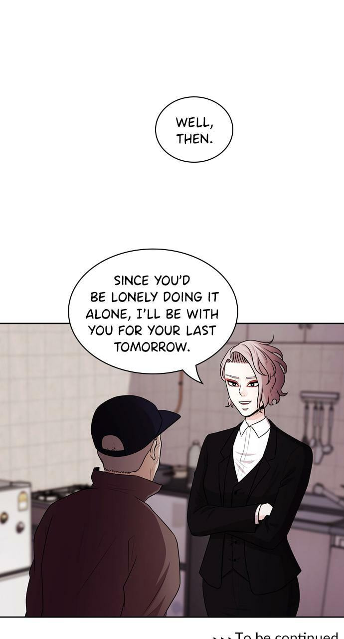 Read Tomorrow (Llama) chapter 51 image 80 on Lezhin