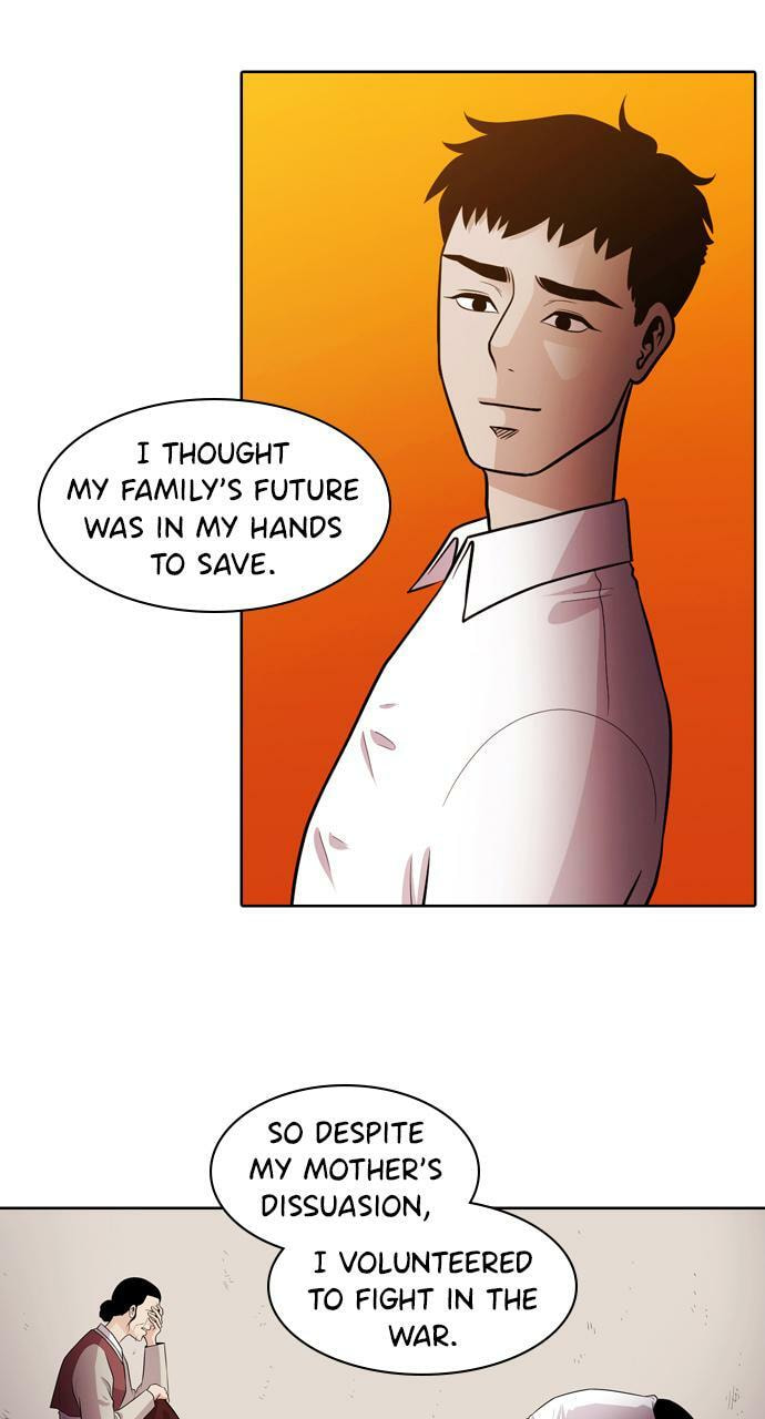 Read Tomorrow (Llama) chapter 53 image 11 on Lezhin