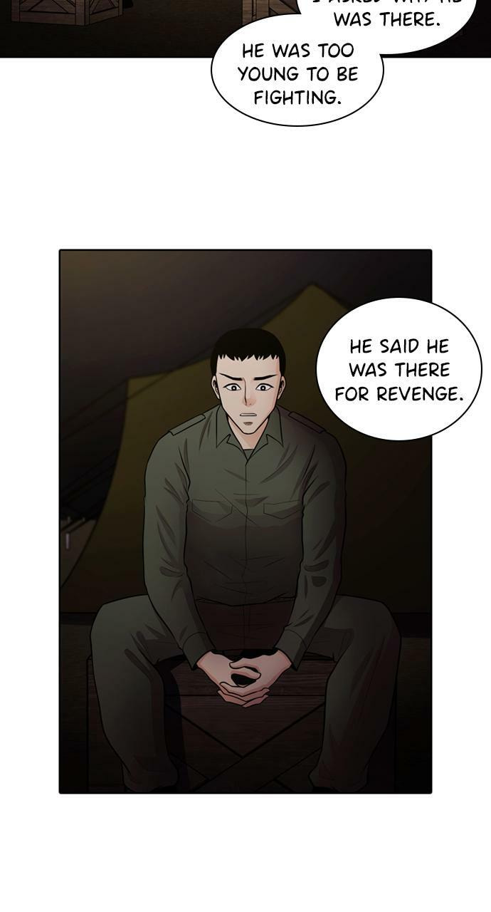 Read Tomorrow (Llama) chapter 53 image 24 on Lezhin