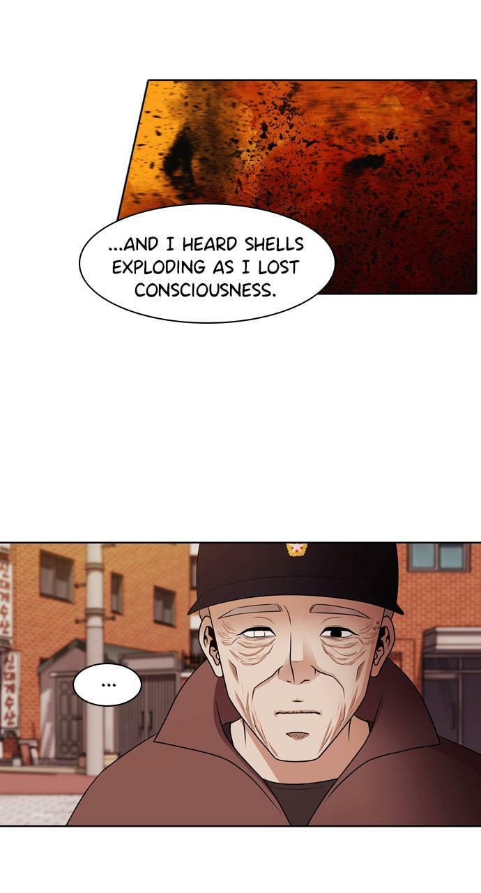 Read Tomorrow (Llama) chapter 53 image 43 on Lezhin