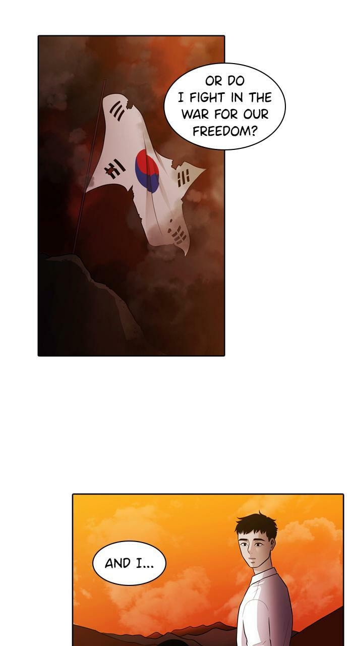 Read Tomorrow (Llama) chapter 53 image 9 on Lezhin