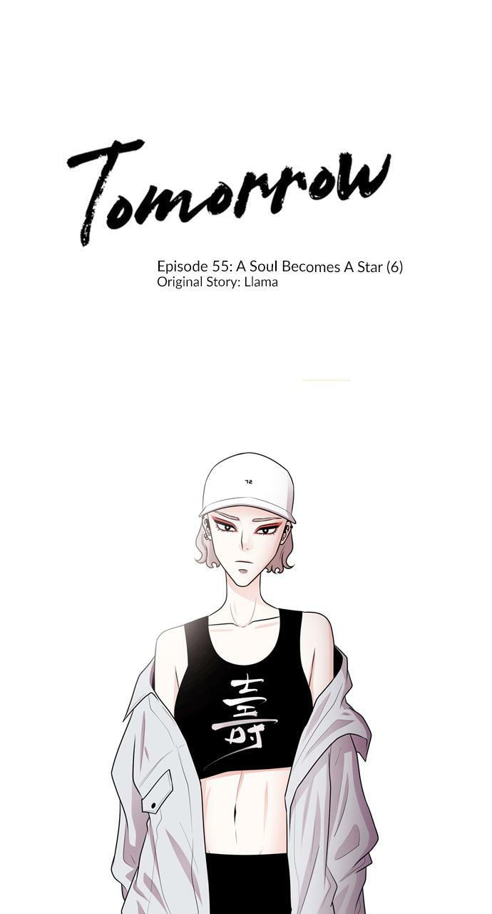 Read Tomorrow (Llama) chapter 55 image 0 on Lezhin