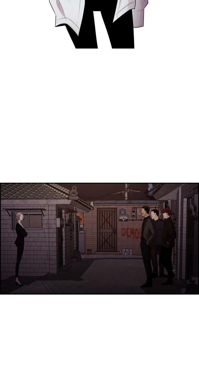 Read Tomorrow (Llama) chapter 55 image 1 on Lezhin