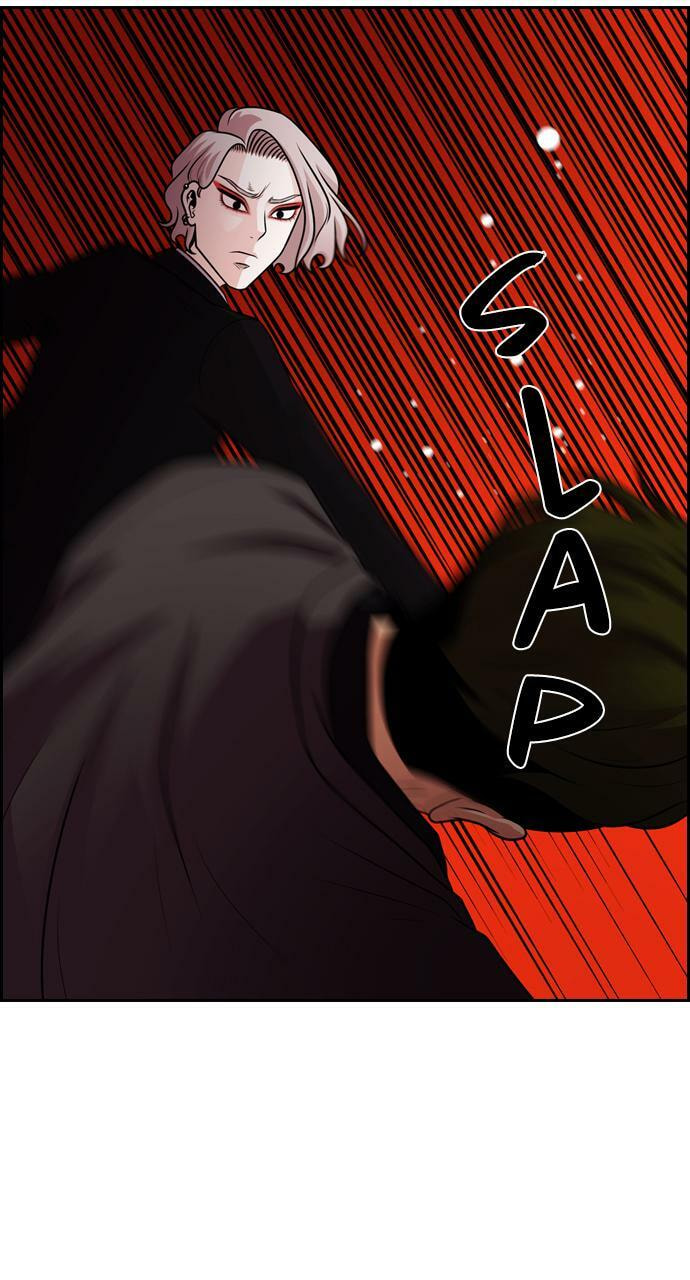 Read Tomorrow (Llama) chapter 55 image 16 on Lezhin