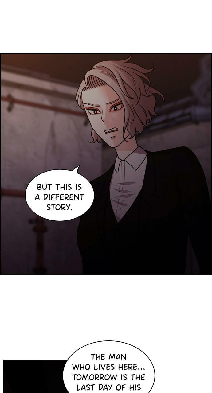 Read Tomorrow (Llama) chapter 55 image 24 on Lezhin