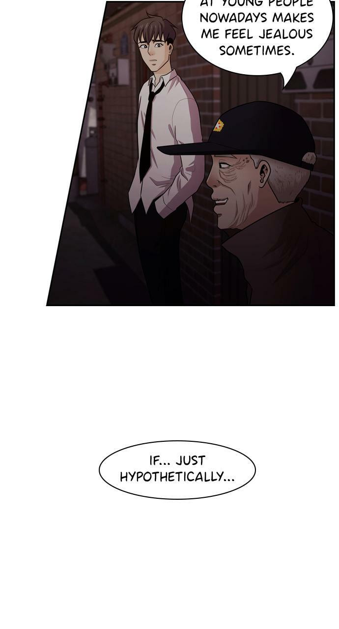 Read Tomorrow (Llama) chapter 55 image 38 on Lezhin