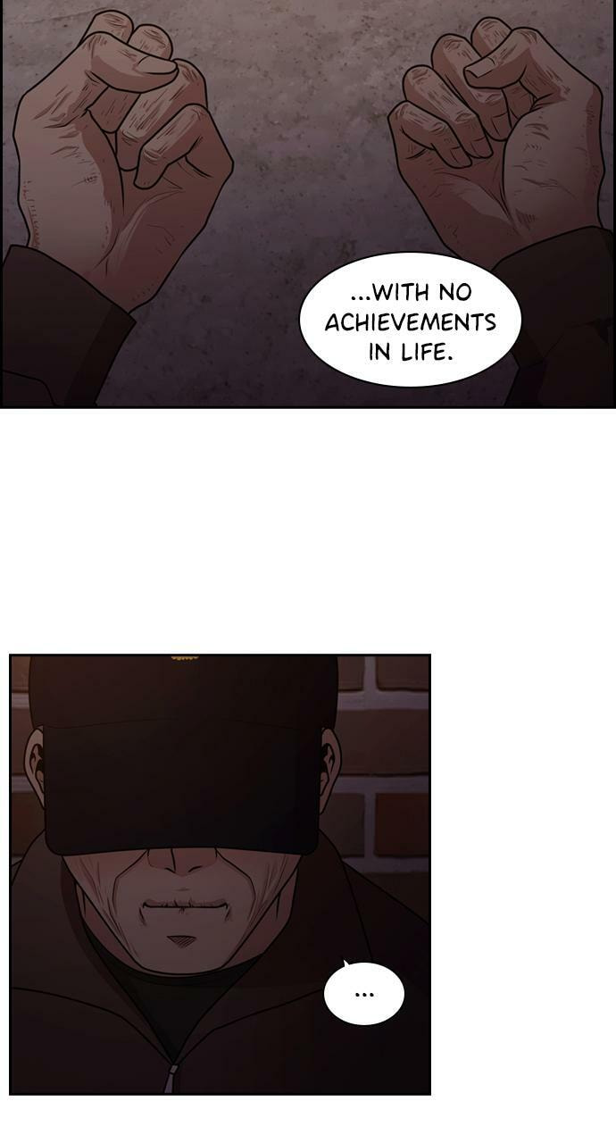 Read Tomorrow (Llama) chapter 55 image 42 on Lezhin