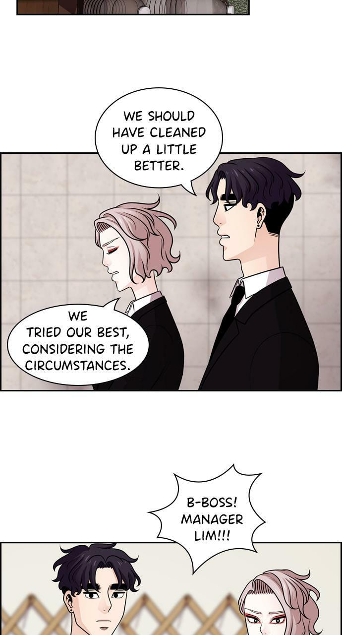 Read Tomorrow (Llama) chapter 55 image 46 on Lezhin