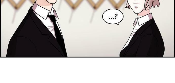 Read Tomorrow (Llama) chapter 55 image 47 on Lezhin