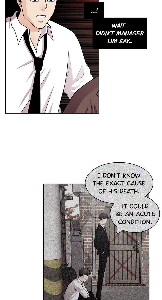 Read Tomorrow (Llama) chapter 55 image 49 on Lezhin