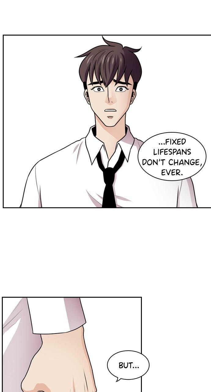 Read Tomorrow (Llama) chapter 55 image 56 on Lezhin