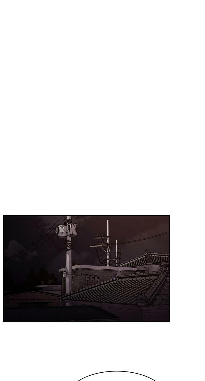Read Tomorrow (Llama) chapter 55 image 67 on Lezhin