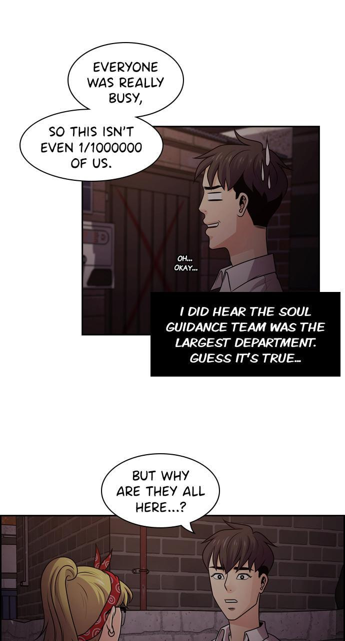 Read Tomorrow (Llama) chapter 56 image 13 on Lezhin