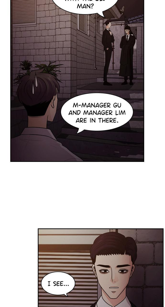 Read Tomorrow (Llama) chapter 56 image 16 on Lezhin