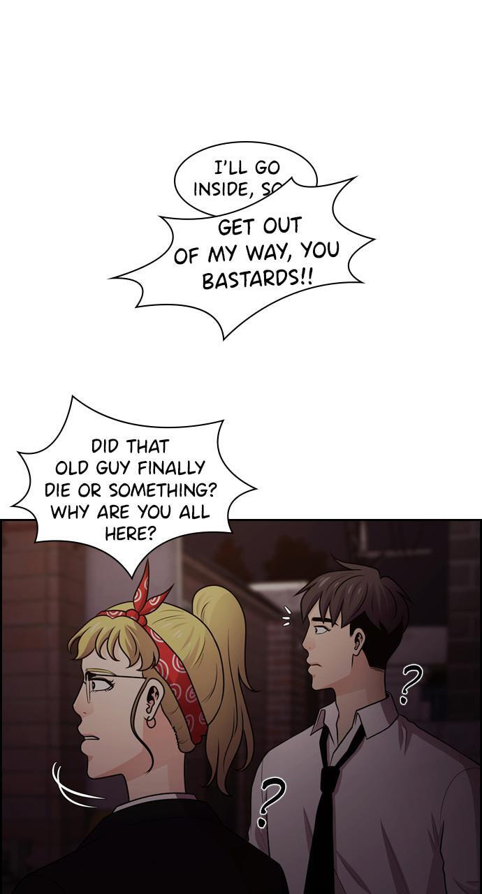 Read Tomorrow (Llama) chapter 56 image 19 on Lezhin