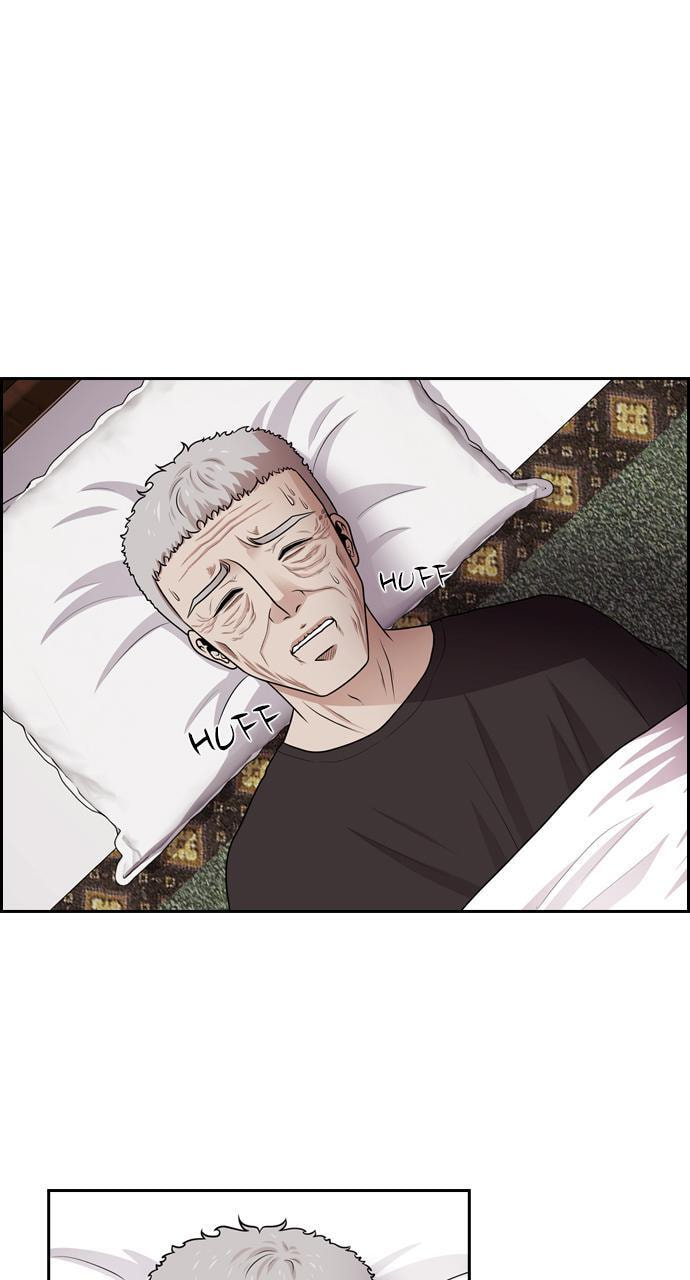 Read Tomorrow (Llama) chapter 56 image 33 on Lezhin