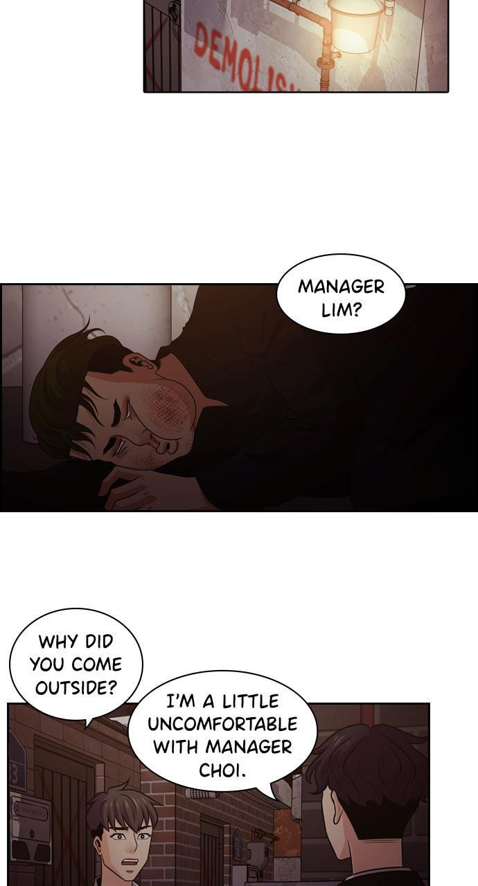 Read Tomorrow (Llama) chapter 56 image 52 on Lezhin