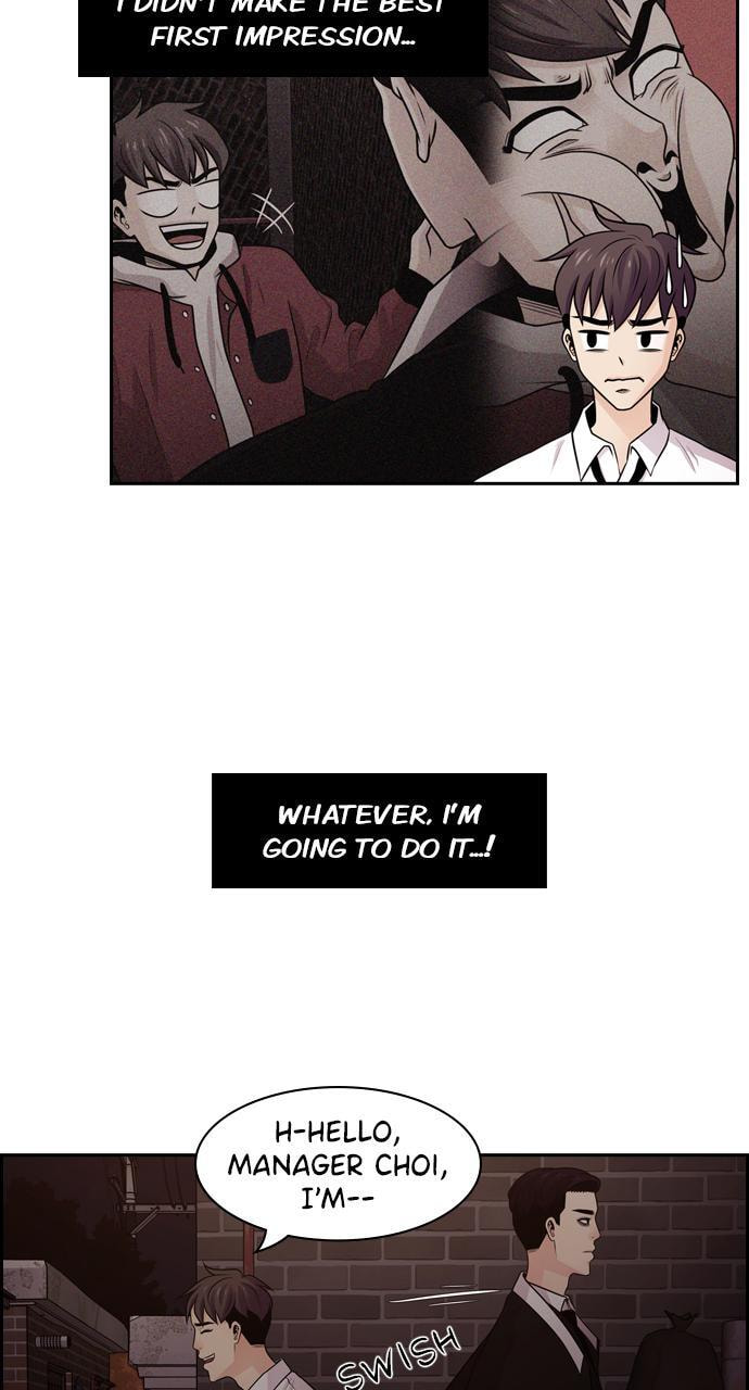 Read Tomorrow (Llama) chapter 56 image 8 on Lezhin