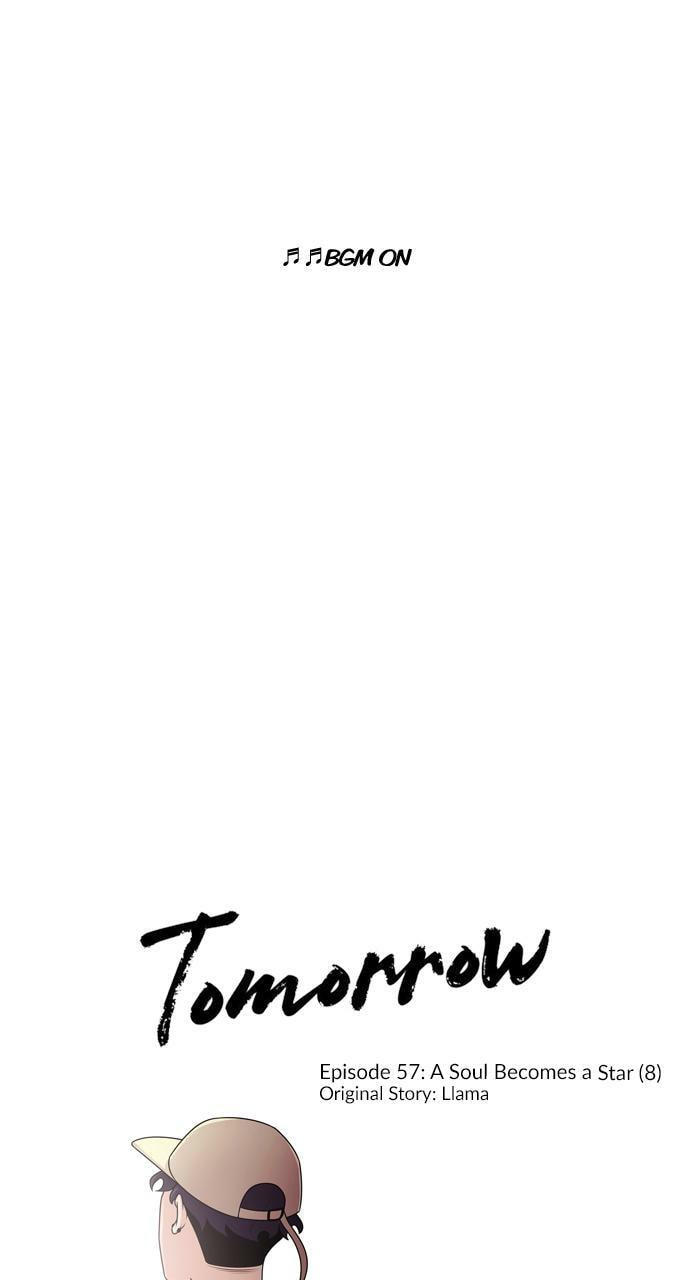 Read Tomorrow (Llama) chapter 57 image 0 on Lezhin