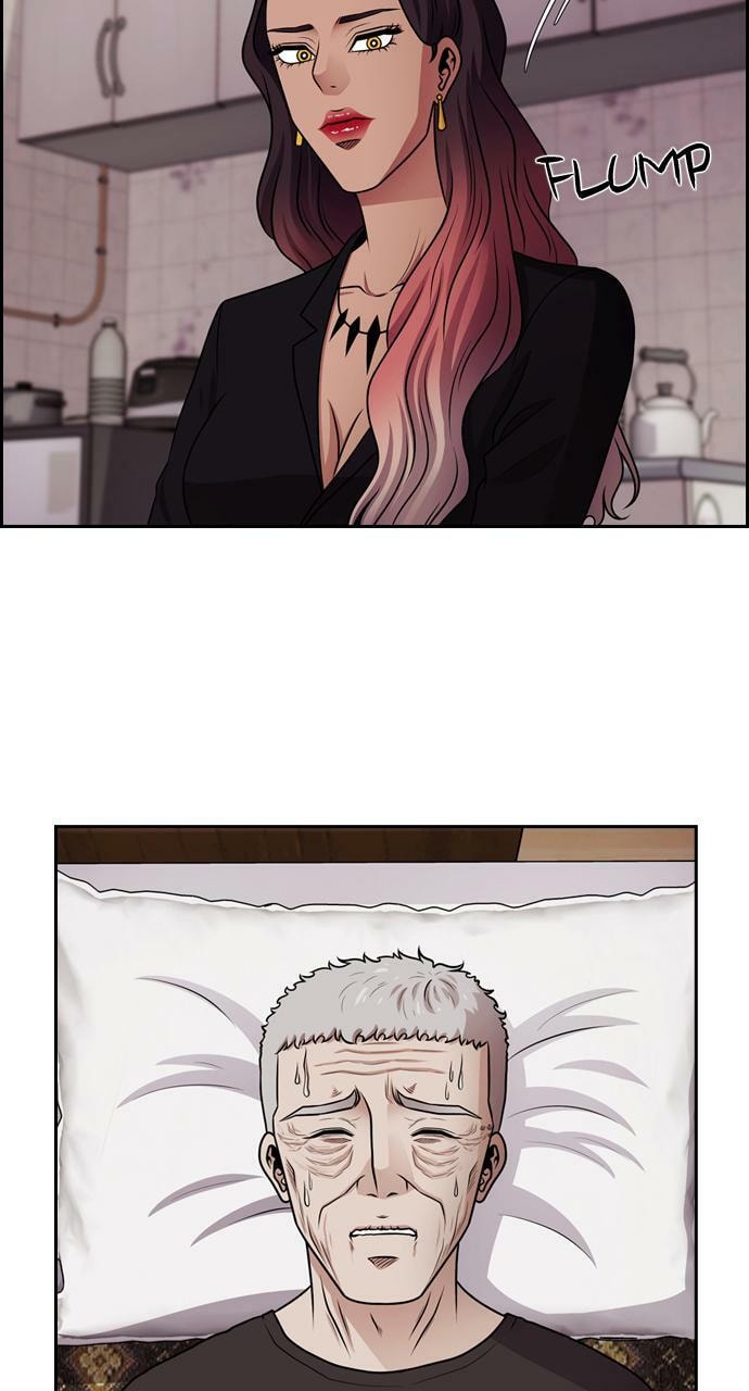 Read Tomorrow (Llama) chapter 57 image 11 on Lezhin