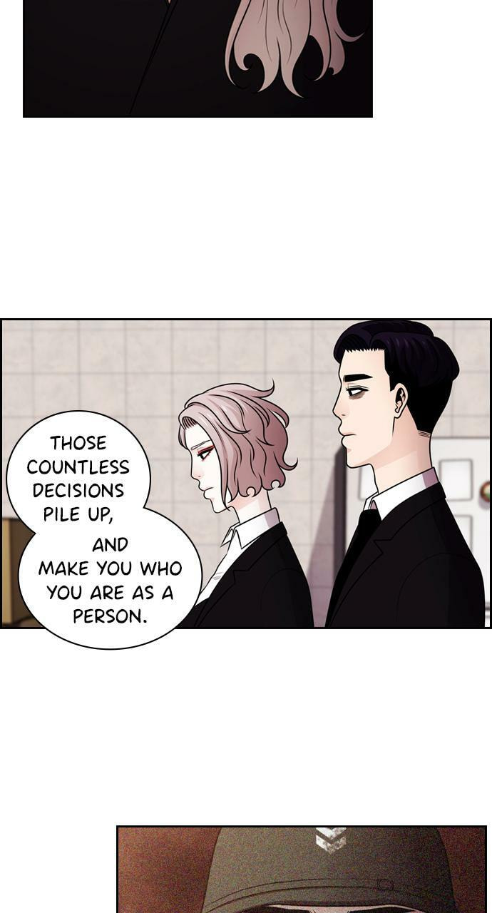 Read Tomorrow (Llama) chapter 57 image 15 on Lezhin