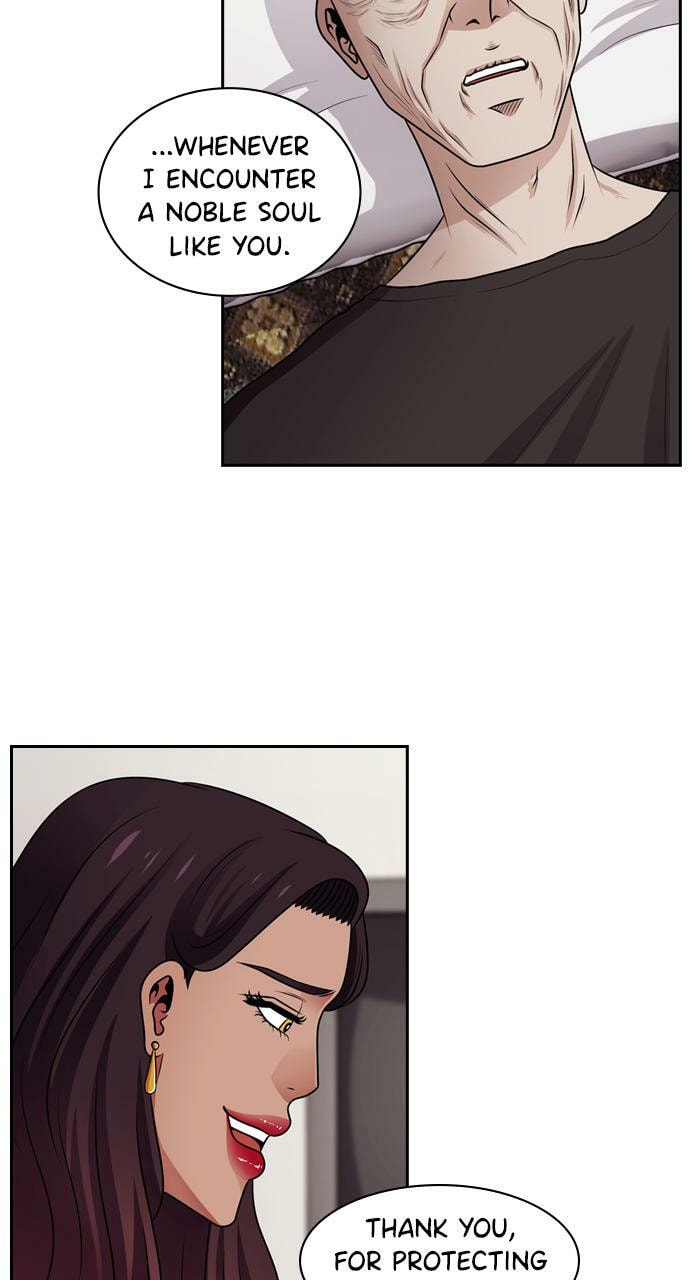 Read Tomorrow (Llama) chapter 57 image 19 on Lezhin
