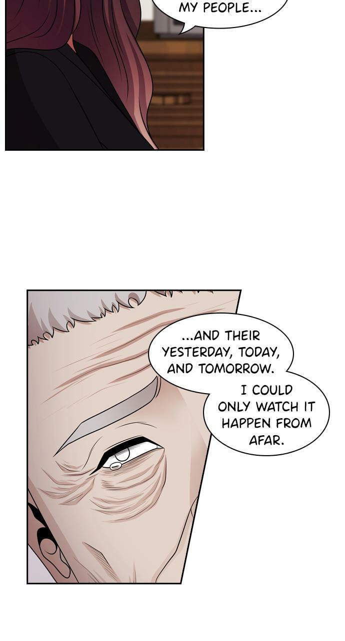 Read Tomorrow (Llama) chapter 57 image 20 on Lezhin