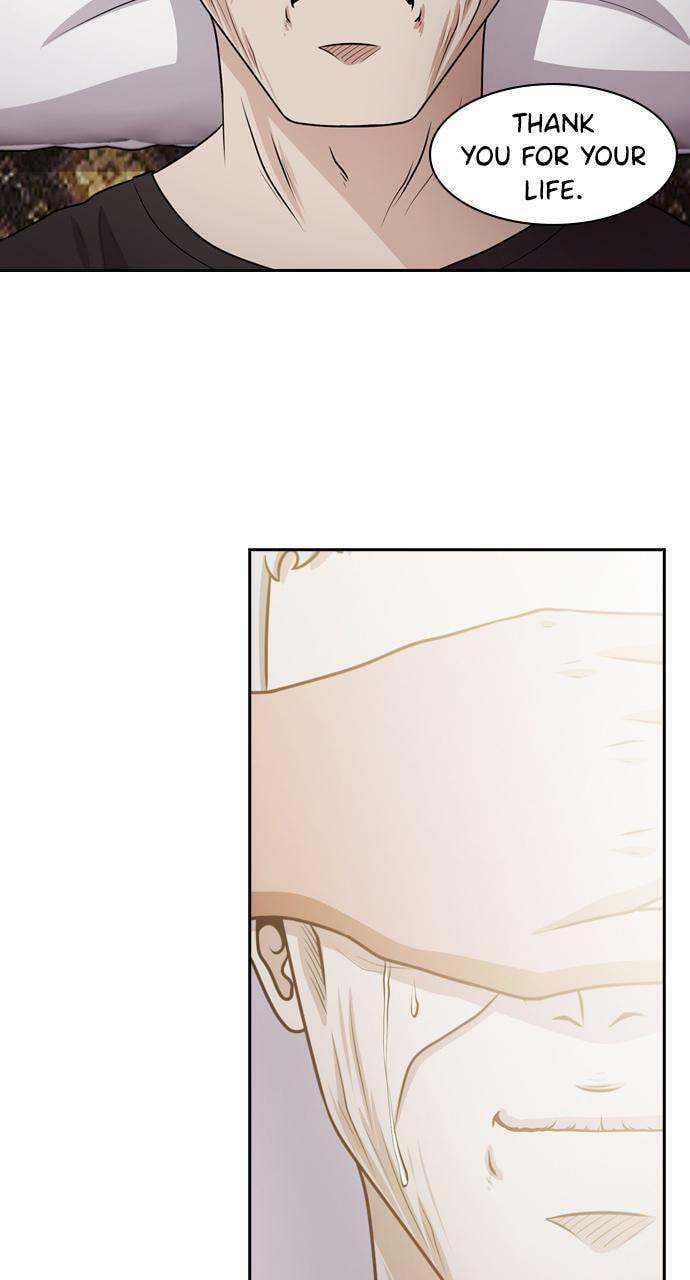 Read Tomorrow (Llama) chapter 57 image 25 on Lezhin