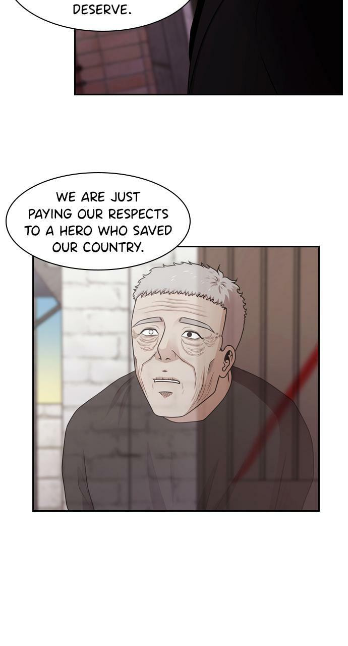 Read Tomorrow (Llama) chapter 57 image 32 on Lezhin