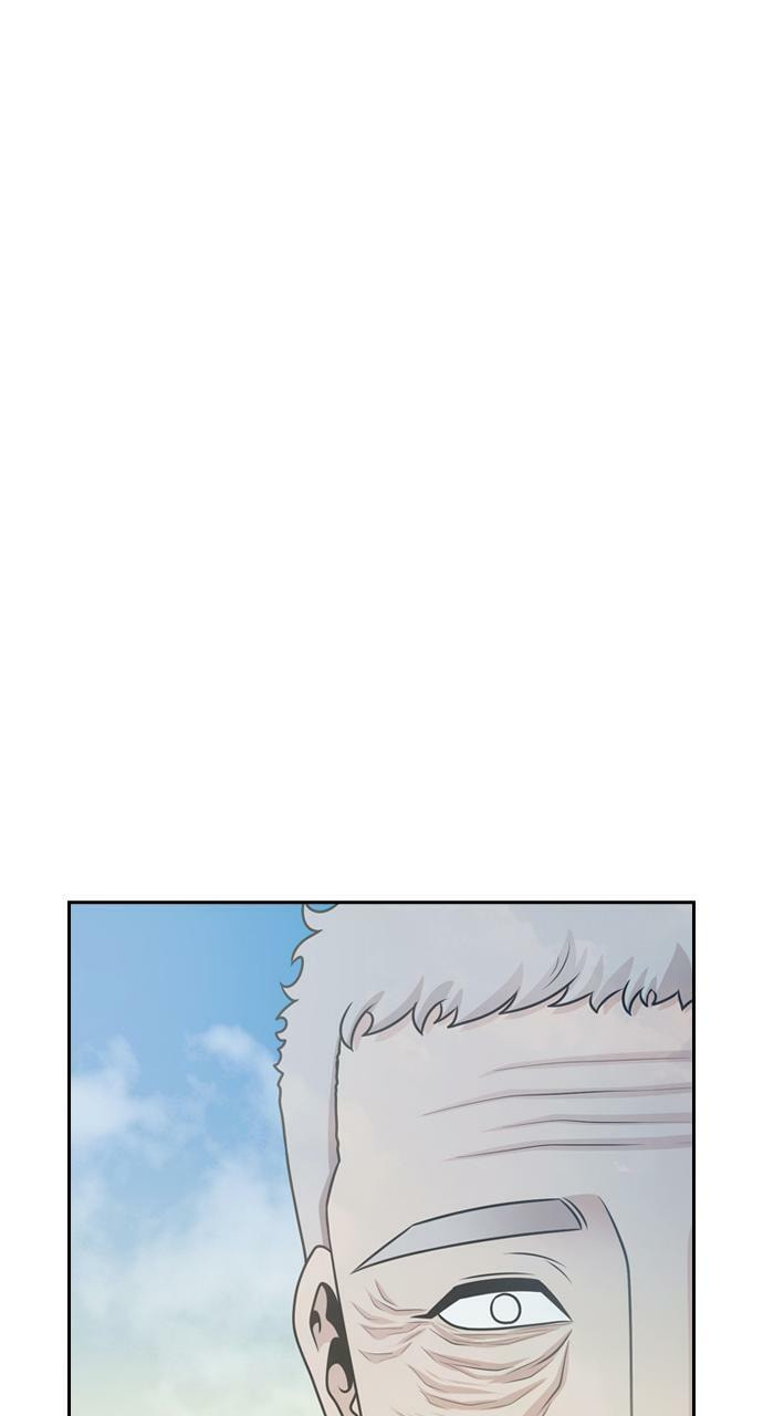 Read Tomorrow (Llama) chapter 57 image 37 on Lezhin