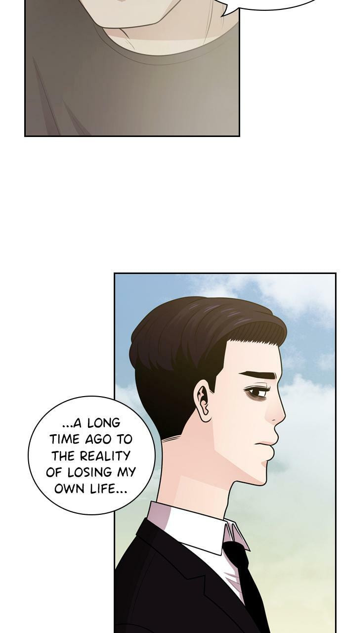 Read Tomorrow (Llama) chapter 57 image 49 on Lezhin