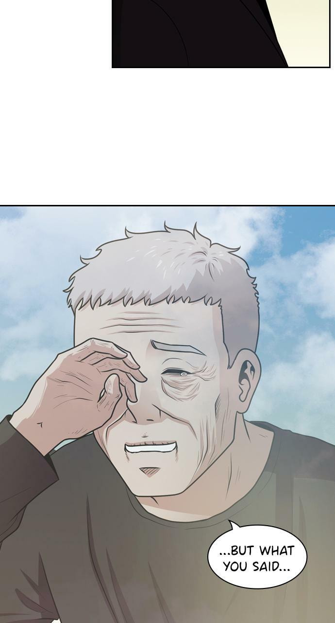 Read Tomorrow (Llama) chapter 57 image 50 on Lezhin