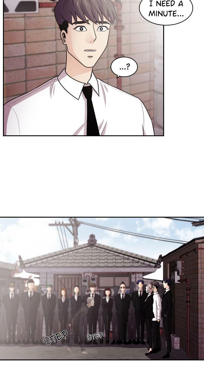 Read Tomorrow (Llama) chapter 57 image 58 on Lezhin